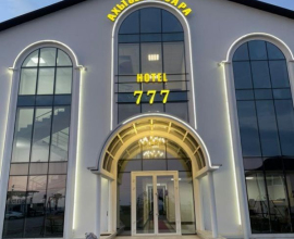 Гудаута Отель 777