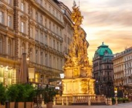 Моравский Крас - Чески Крумлов - Гальштат* -Зальцбург* - Вена 350 евро