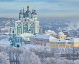 SPA-тур в Смоленск Стоимость 300 рублей