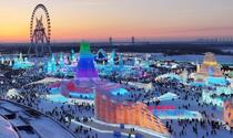 Международный фестиваль льда и снега в Харбине