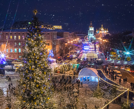 Новогодний тур в Киев 2022