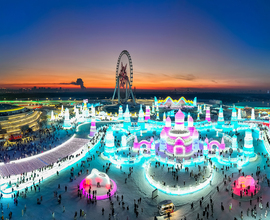 Международный фестиваль льда и снега в Харбине