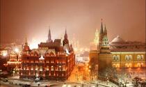 Таинственная Москва Новинка!!! 115$ + 200руб.