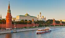 Таинственная Москва Новинка!!! 115$ + 200руб.