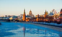 Таинственная Москва Новинка!!! 115$ + 200руб.