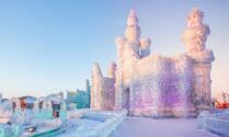 Международный фестиваль льда и снега в Харбине
