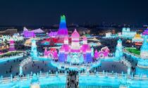 Международный фестиваль льда и снега в Харбине