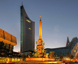 Лейпциг – Мец –Труа– Пуатье – Ла Рошель - Бордо (4 Ночи) –Аркашон И Дюна Пила* - Биарриц -Сен-Жан Де Люз- Сент-Эмильон-Рокамадур – Лe Пюи Ан Веле – Безансон –Дижон - Штутгарт