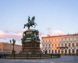 Железнодорожный тур «ТРИ ДНЯ С  ПЕТЕРБУРГОМ »