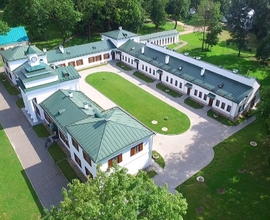 Цандрипш. отель Royal Kavkaz НА ПОЕЗДЕ С ПИТАНИЕМ Бассейн на территории