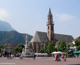 Будапешт - оз. Охрид - Паралия Катерини (7 ночей на море) - Скопье - Сегед - Кошице*