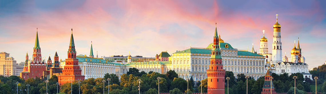 Многоликая Москва 120$ +200 рублей